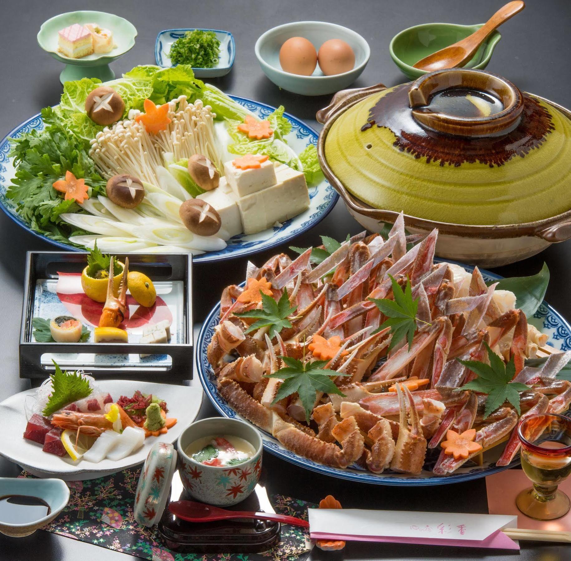 Yu-No-Yado Saika Hotel Yurihama ภายนอก รูปภาพ